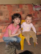 Вероника и Юлия