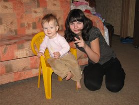 Лиза и Юляшка