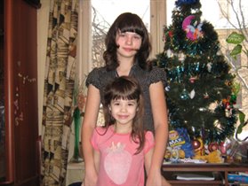 Лиза и Вероника