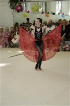 Показательное выступление