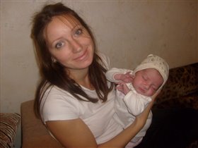 Мы с Софочкой