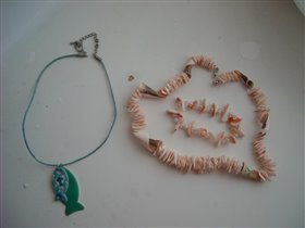 Кулон рыбка и набор летний