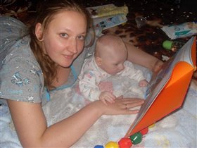 любим читать и слушать сказки