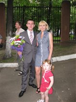 Я с детками