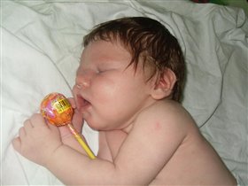 первый день дома