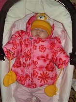 нагулялись