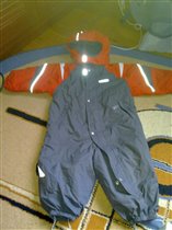 рейма тек слитный