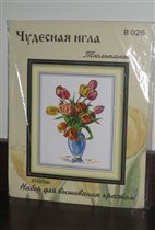 Чудесная игла - Букет тюльпанов