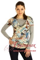 Блузка Дискавери