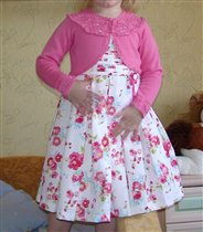 Майораль НОВОЕ