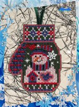 Snowman's Garden (Mill Hill)