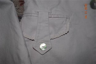 Пуговицы на пиджаке 