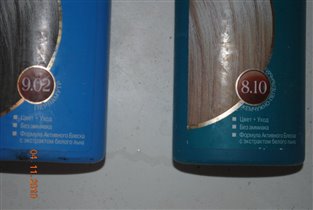 Оттеночные шампуни