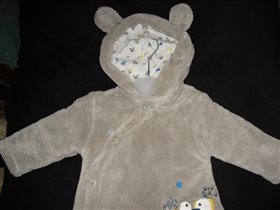 Он же ближе