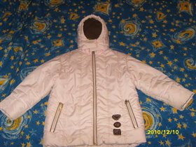 Куртка теплая зима-межсезонье разм.116 