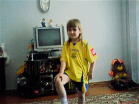 Я футболистка