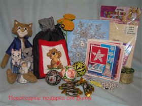 Проект 'Новогодний мешок 2010'