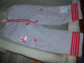 Утепленные брюки в морском стиле Плей Тудей, 152