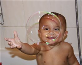 Такой большой мыльный пузырь!