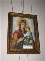 350 Icoana Maicii Domnului(Иверская Богоматерь)