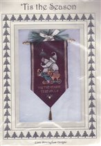 Lorry Birmingham Designs Tis the Season