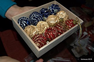 Новогодние ирушки