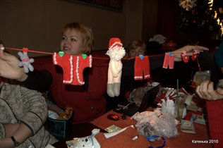 чуть поближе