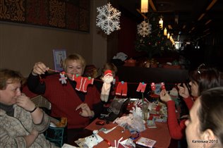 Новгодний подарок для Светы