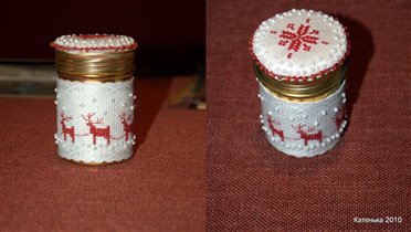 Новогодняя 