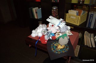 'Моя большая кучка' :))))) 