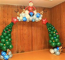 Новогодняя Арка 2