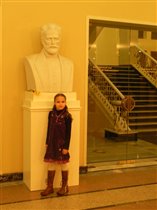 Кнцертный зал Чайковского