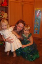 Я и мои дочки!!!!Яне 7 лет!!!