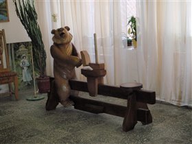 Знаменитый Мишка