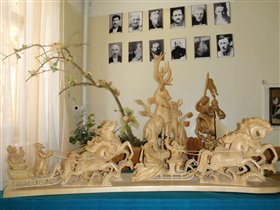 Уникальный экспонат