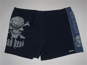 арт. 44-81, цена 400р. с %