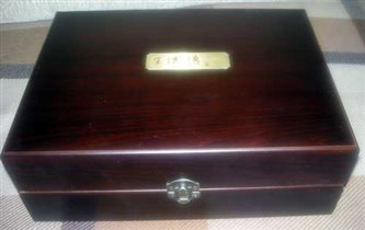 Коллекционный зеленый китайский чай Wang de Chuan 