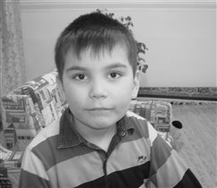 Ренат, 7 лет.