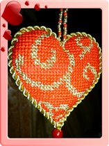 Моё перве сердечко!