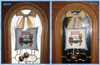 You're Wellcome (Dimensions)