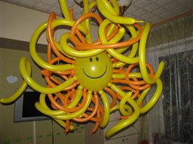 Осьминожистое  солнышко :)