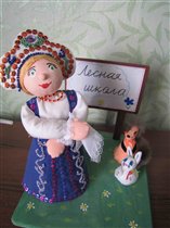 Кукла Василиса