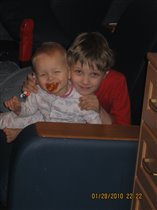 Старший и младший