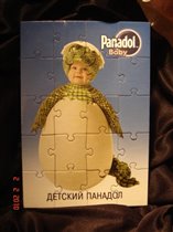 паззл новый, запечатан