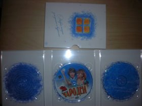 Диск новый Добрые сказки для детей и взрослых