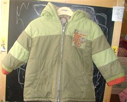 Боболи(Испания), 92