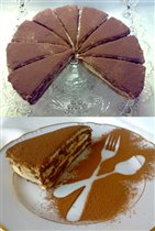 тирамису для моих любимых мужчин.