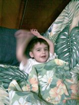 Рома на диване