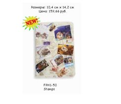 обложка для паспорта