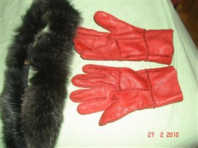 опушка перчаток нет